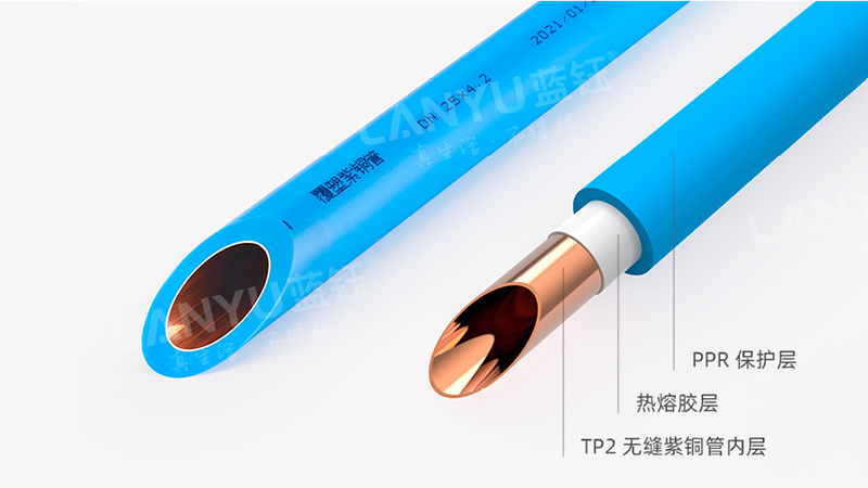 覆塑紫铜管保温层厚度标准-杭州三棱管道科技有限公司