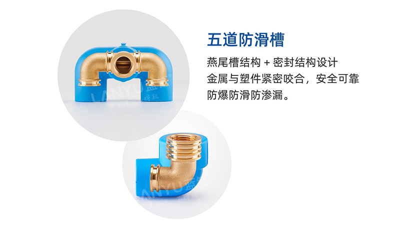 覆塑紫铜管结构类型-杭州三棱管道科技有限公司